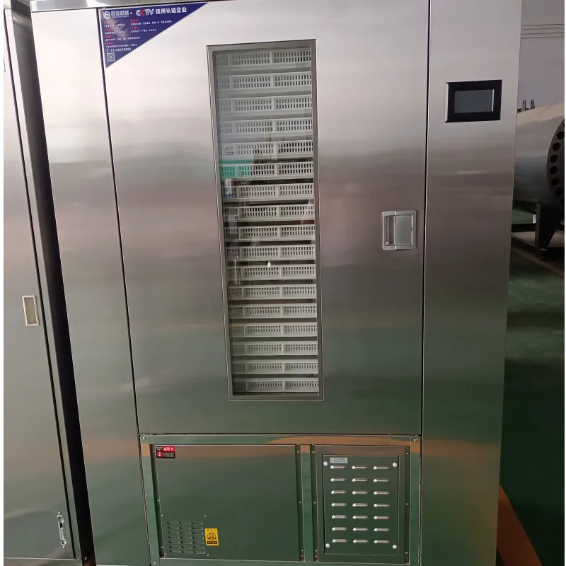 
Commercial All-in-one universal fruit vegetable drying machine 