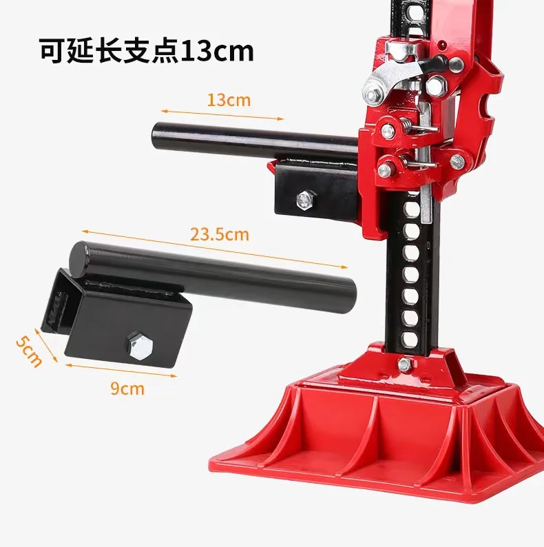 Farm Jack support for rear spare wheel