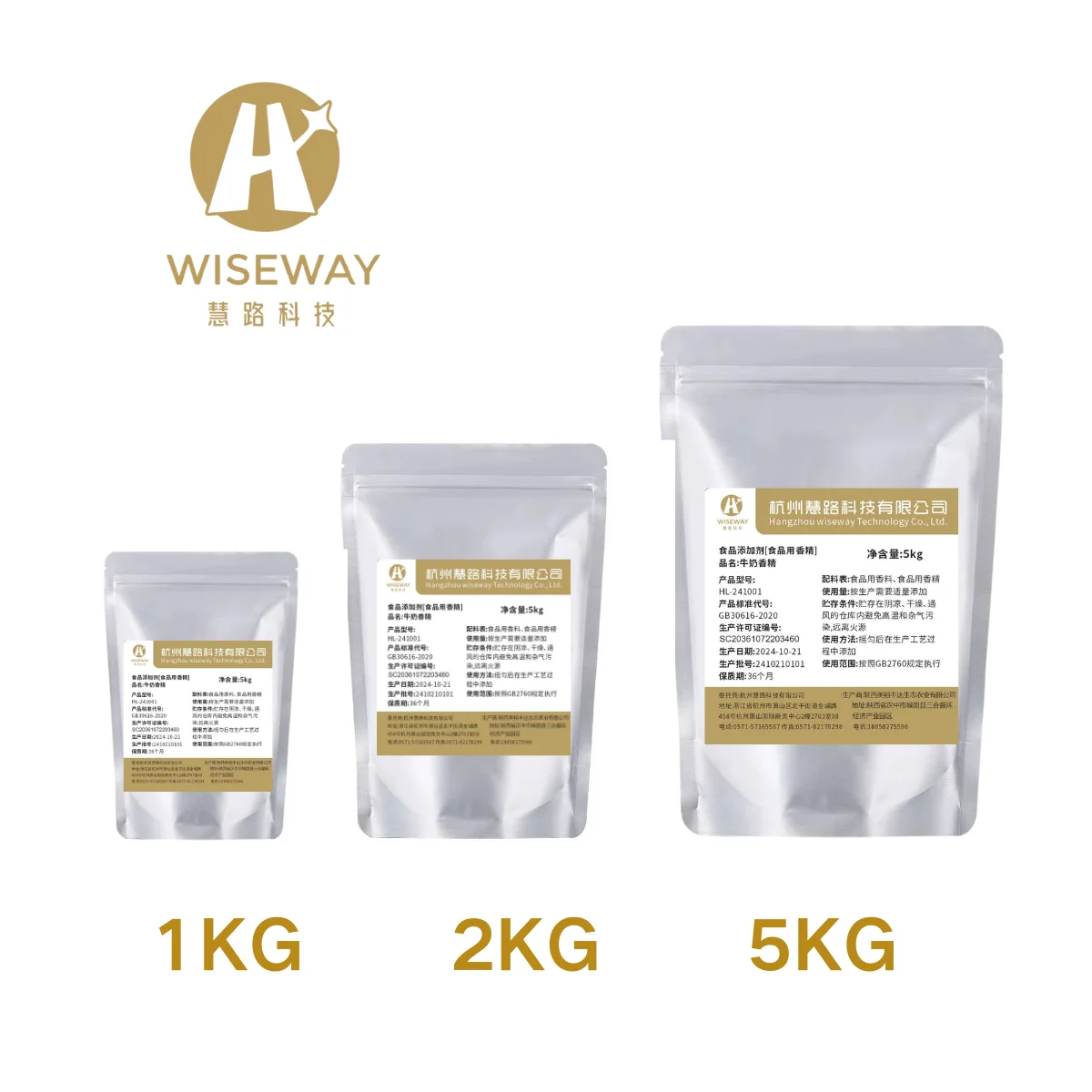 Green Tea Flavor Food Grade Additive Flavor & Fragrance  Product flavor concentrate food grade  essential oil  flavours