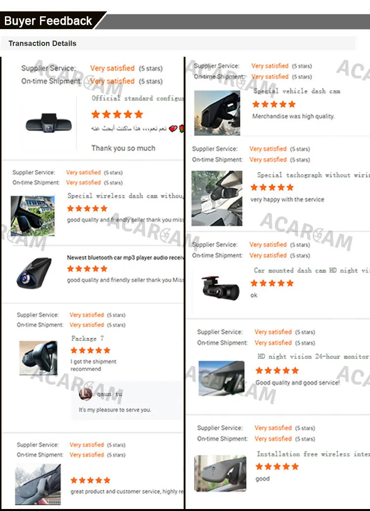 Buyer-Feedback.jpg