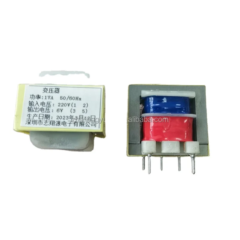 EI28*14 15 1W 1VA AC 220V To 5V 9V 12V Small Plug In PCB Board 5 Pins Needle Open Frame Core Copper Power Isolation Transformer
