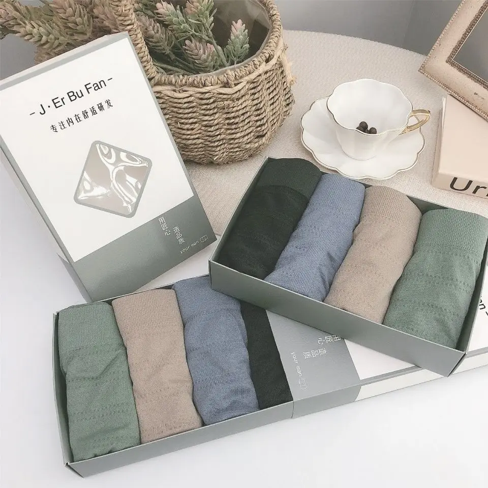 4 шт./кор. удобное Мужское нижнее белье, шорты, бесшовное Мужское нижнее белье, трусы-боксеры, мужские боксеры