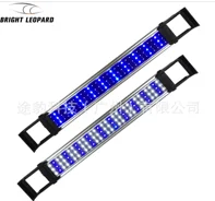 Chihiros WRGB 2 slim vivid C2 Aqua beauty marine reef remote control full spectrum led aquarium light for coral red grass