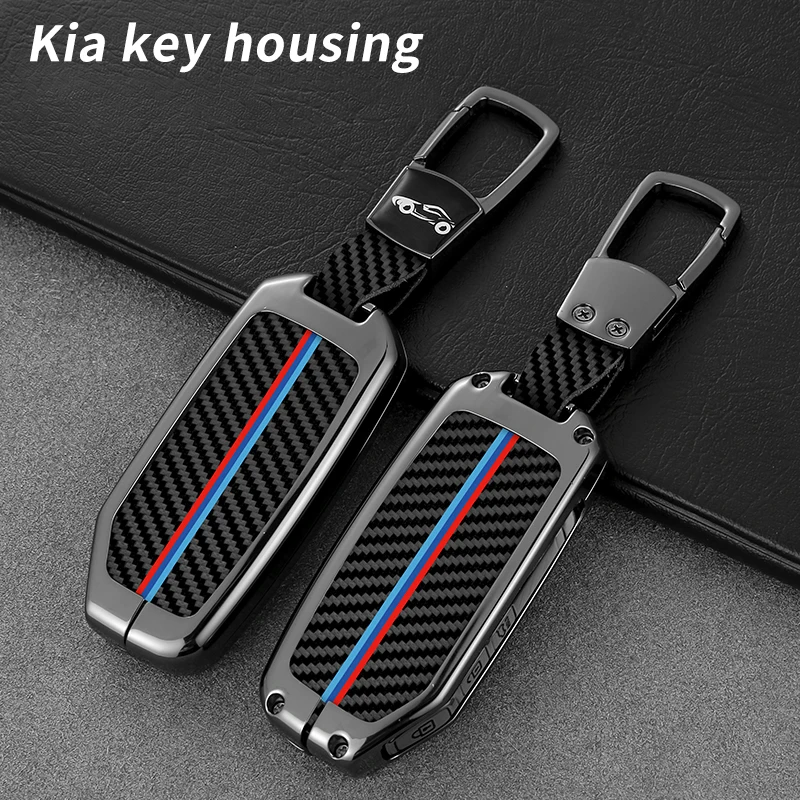 Carbon Fiber Car Logo Key Case Cover For KIA Sportage R GT Stinger Sorento Ceed Cerato Forte Niro Soul Telluride Accessories