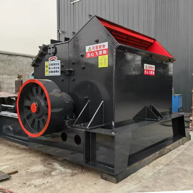 Professional Manufacturer Best Price Hammer Mill Crusher Machine PC Series 10 T-50 T/h