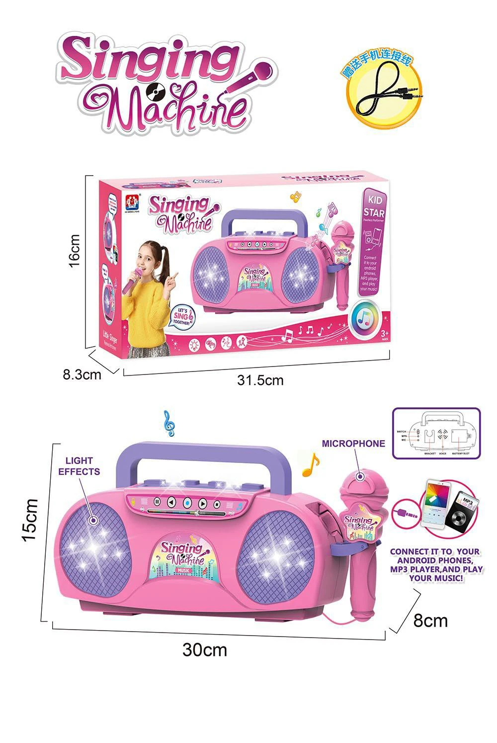 Musical instrument super rocking star girls microphone toys kids singing machine microphone
