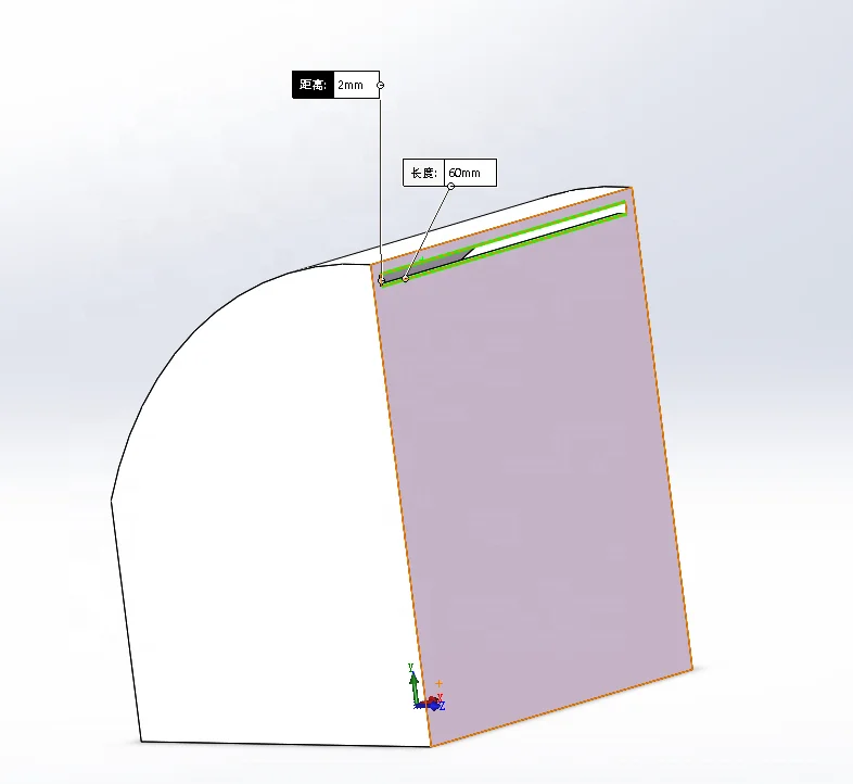 LEAD-FREE JET SELECTIVE WAVE SOLDERING POT/MACHINE
