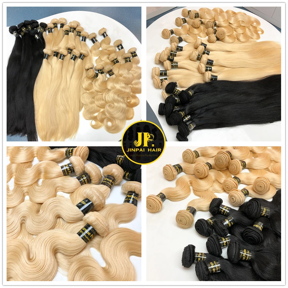 JP Free Sample mink brazilian human hair weaves bundles vendor,raw virgin hair 613 bundles,10a cuticle aligned human hair bundle