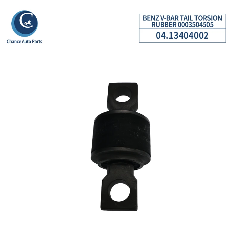 For Benz v-bar Tail Torsion Rubber 0003504505