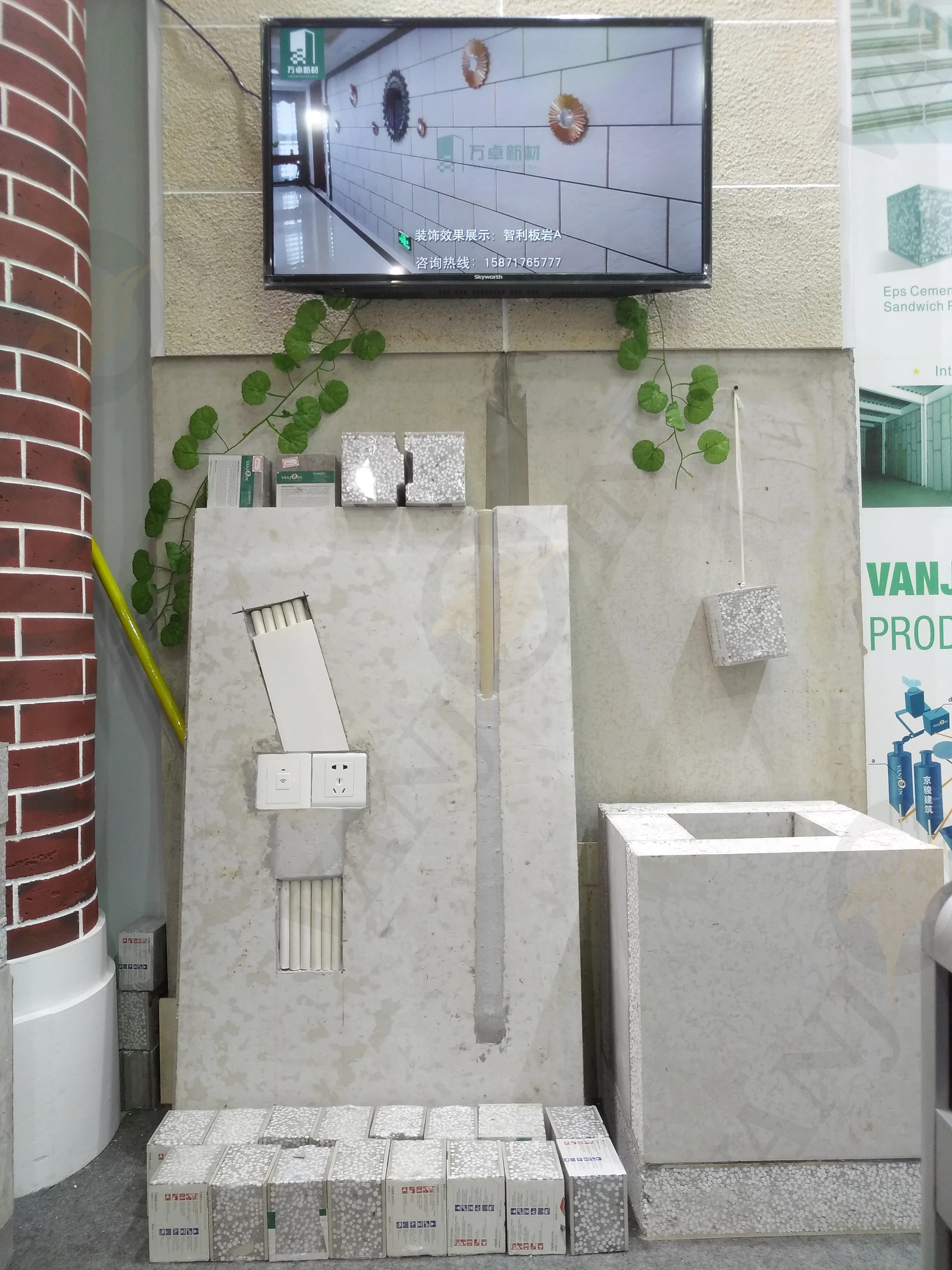 Saudi Arabia 100mm Wall Panel Light Weight Concrete EPS Sandwich panel