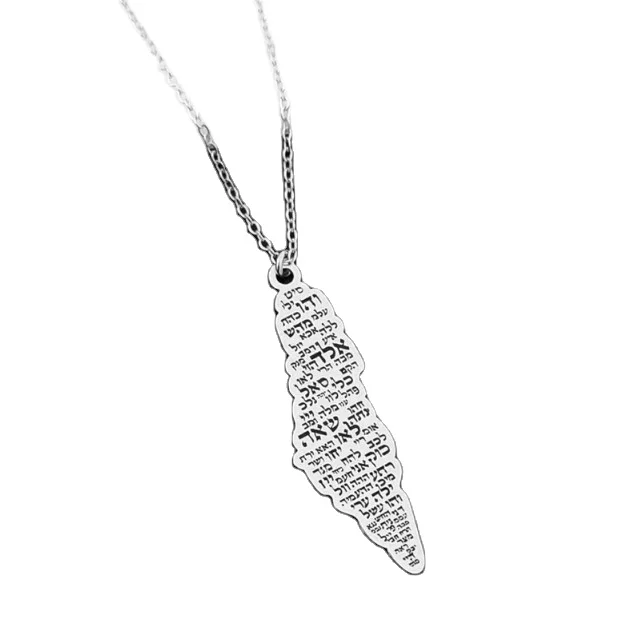 72 Names Of God Necklace Palestine Map Pendant Hebrew Charm Kabbalah Necklace Handmade Jewelry Gold Plated