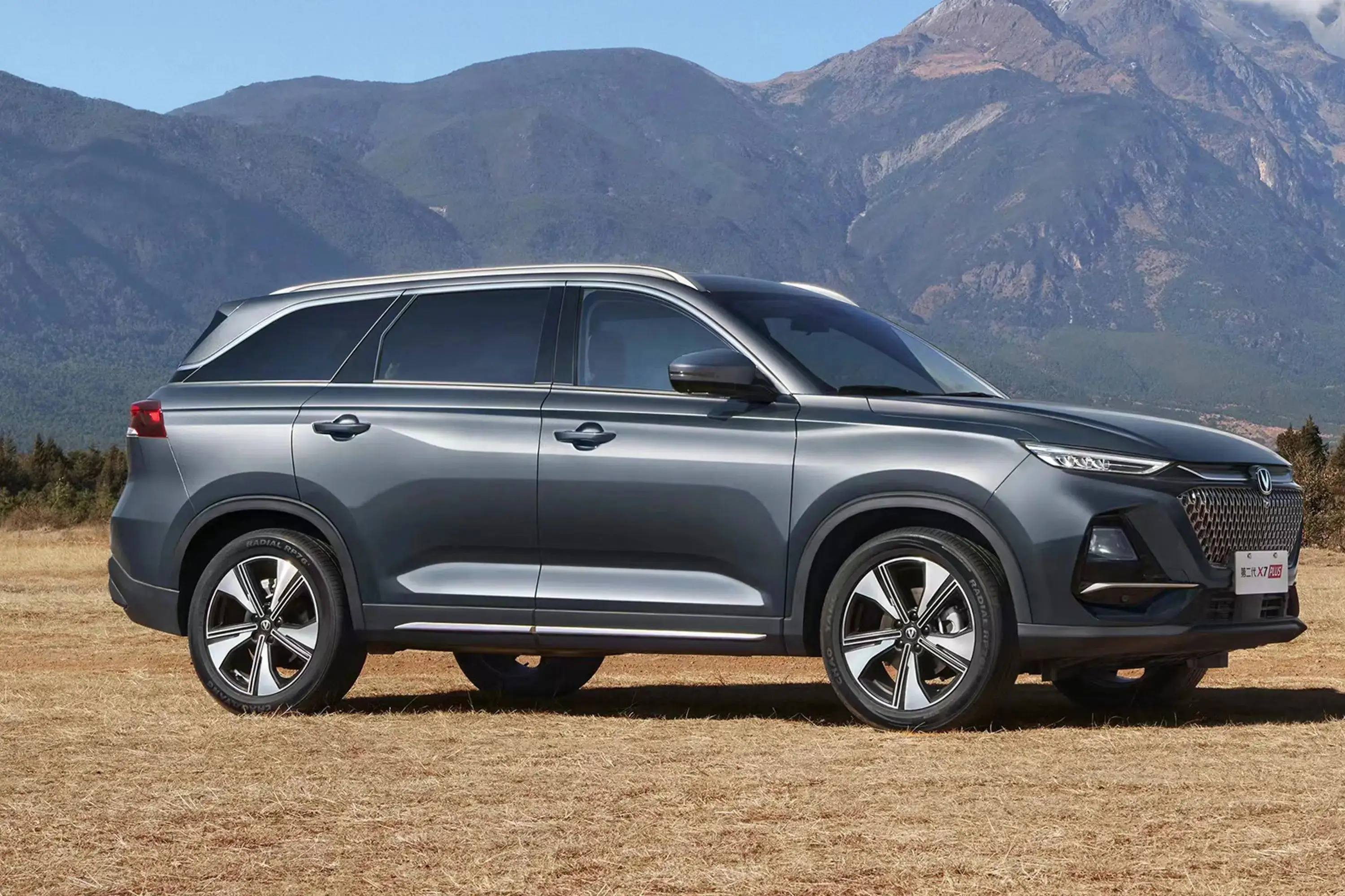 Новый автомобиль changan 2024 X7 plus компактный внедорожник SHUXIANG версия с высокой скоростью 190 км/ч 5-дверный 5-местный