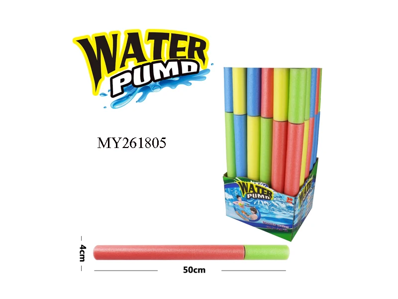 Swimming  Pearl Cotton Pull Gun Water Pump EVA Water Gun Water Shooter toy  for kids