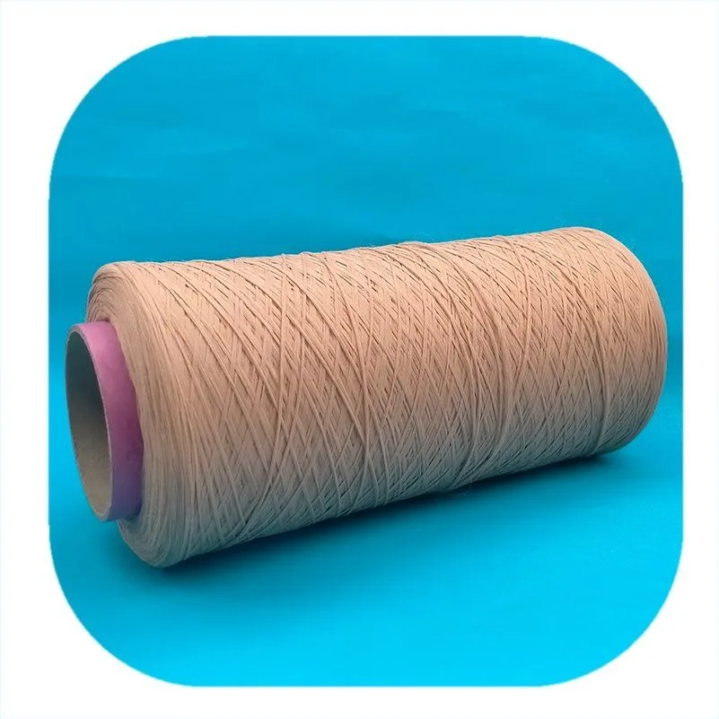 Flame Retardant Polyester Bcf Bulk Continuous Filament Yarn 1450dtex/126f N