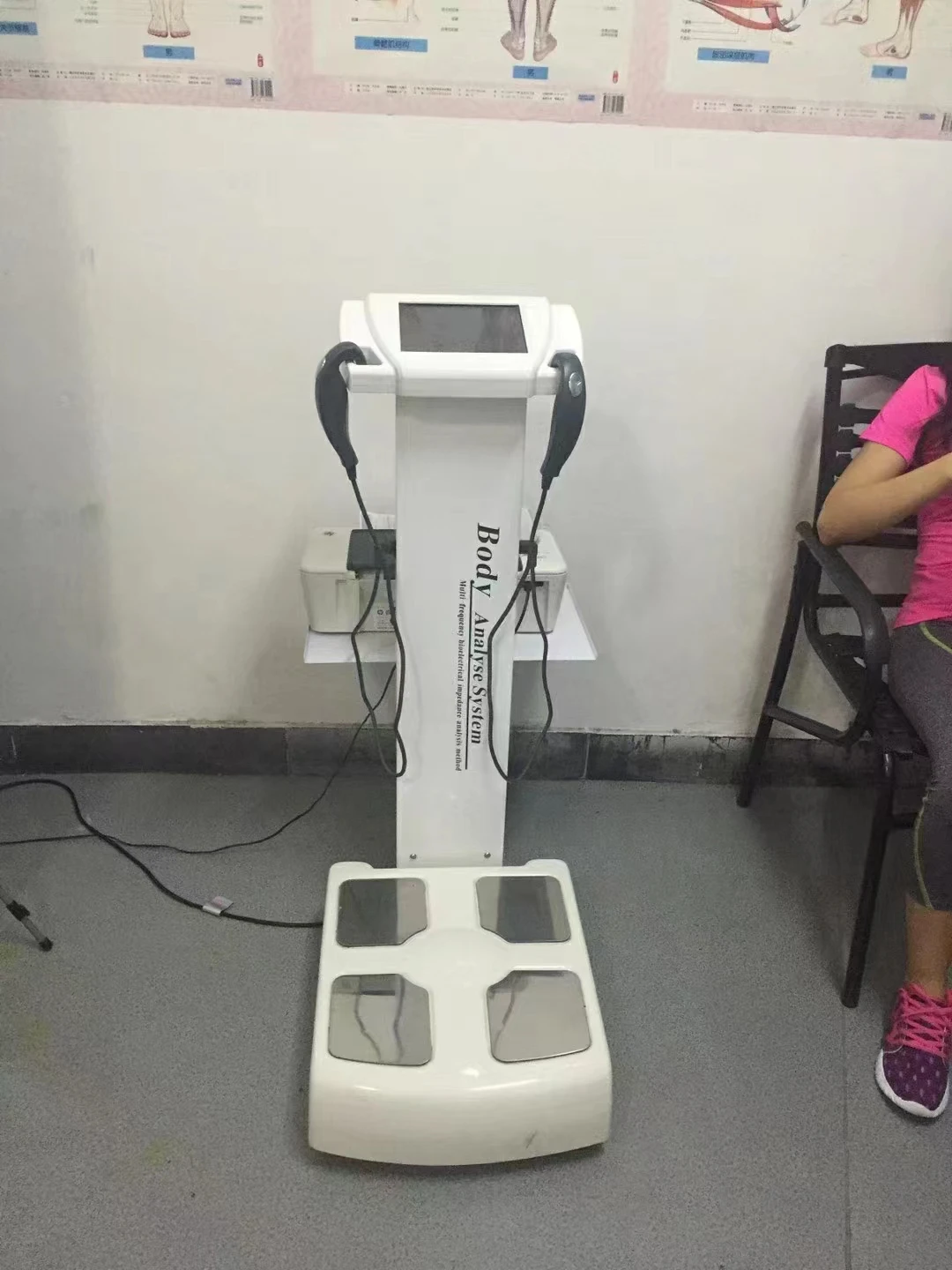 Weight Scale Elemental Analysis Body analyzer scanner Fat Measurement Body Tester Composition Machine