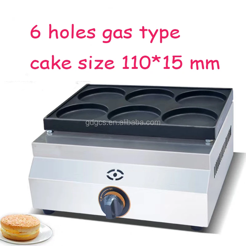 free shipping LPG Gas Type  110MM big cake 6 Holes  Hamburger pancake machine