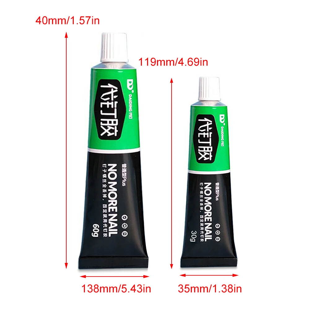 60g All-purpose Glue Quick Drying Glue Strong Adhesive Sealant Fix Glue Nail Free Adhesive for Plastic Glass Metal Ceramic
