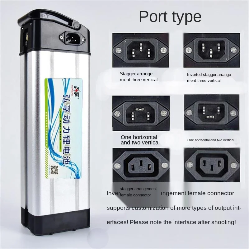  36v48vElectric автомобиль Серебряная рыба type8ah20ah настраиваемая перезаряжаемая литиевая батарея