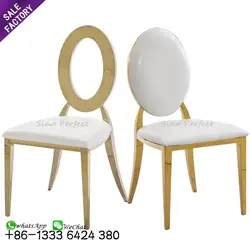 hot selling bridal chair wedding