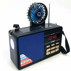 NS-8055SF am fm sw digital radio cool fan USB radio solar powered am/fm radio with torch