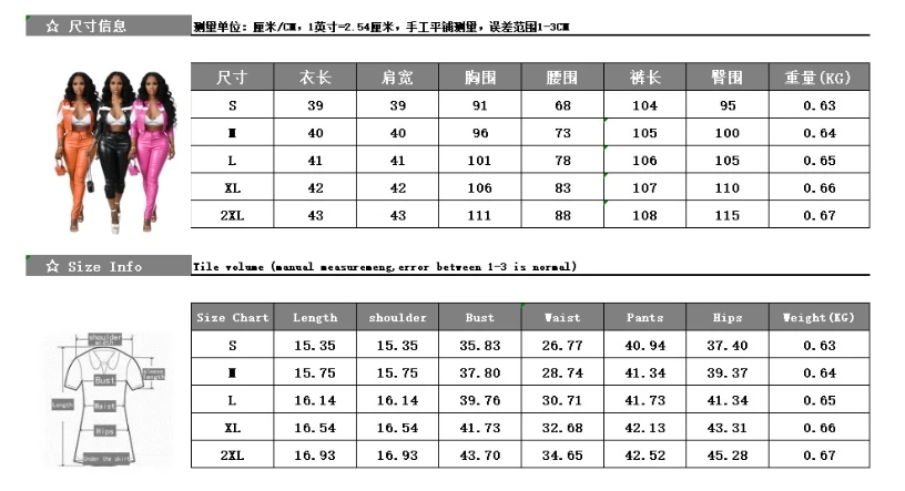 HR23115 Fashion Women PU Black 2 Piece Fall Turn-down Collar Jacket And Long Pants Streetwear Leather Women Outfits Sets