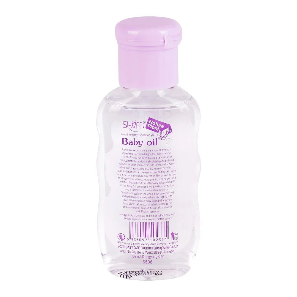 50ml natural shoff skin whitening gentle baby care organic baby oil for baby skin care