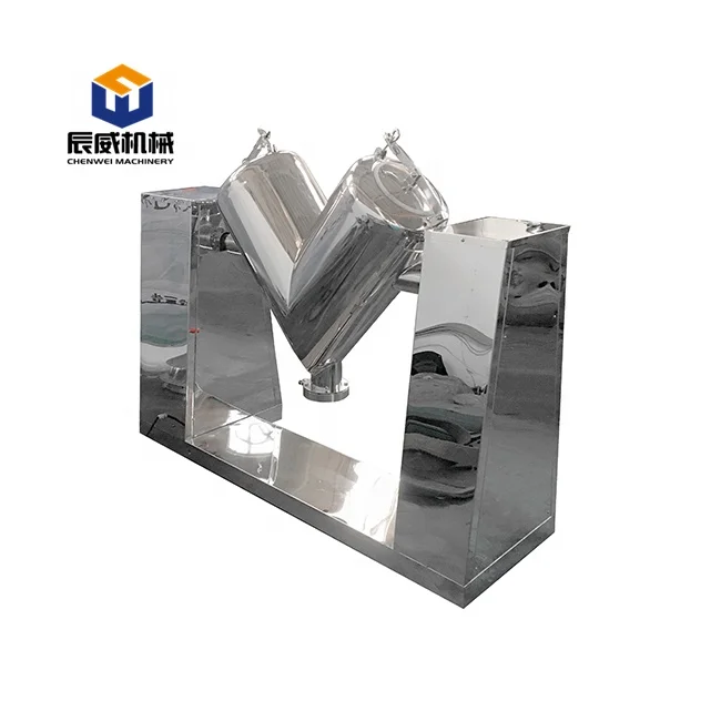 Latest Popular High Quality V-type Mixers Dry Seasoning Food Powder Mixer 50kg Heated