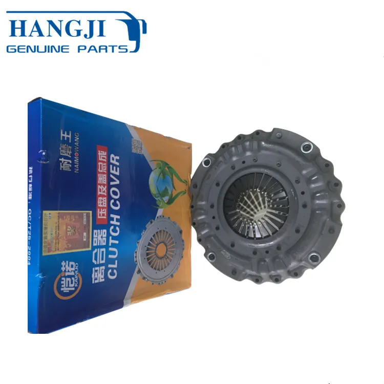 Mini Bus china auto parts Clutch Pressure Plate 16T02-01090B-R1 Original Clutch Cover for bus