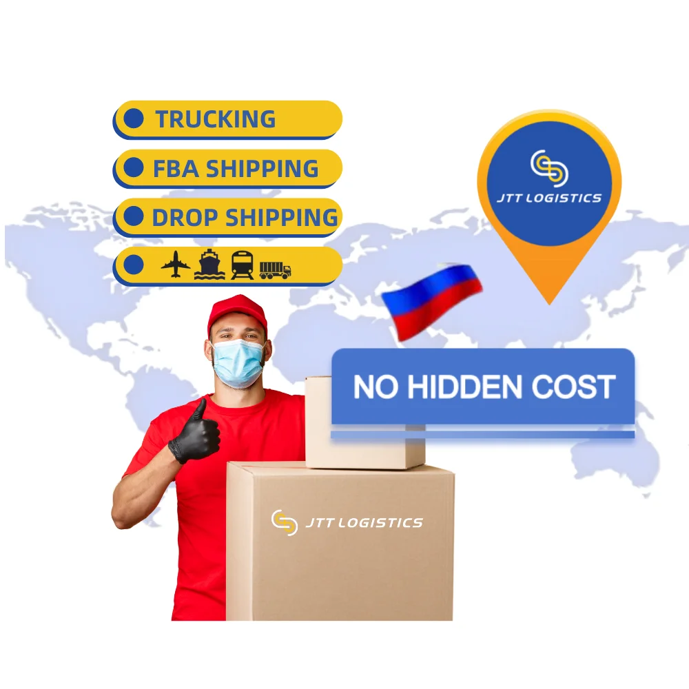 Best China Railway Delivery Provider And Fast Shipping Agent To Russia Logistics Company DDP Shipping To Moscow