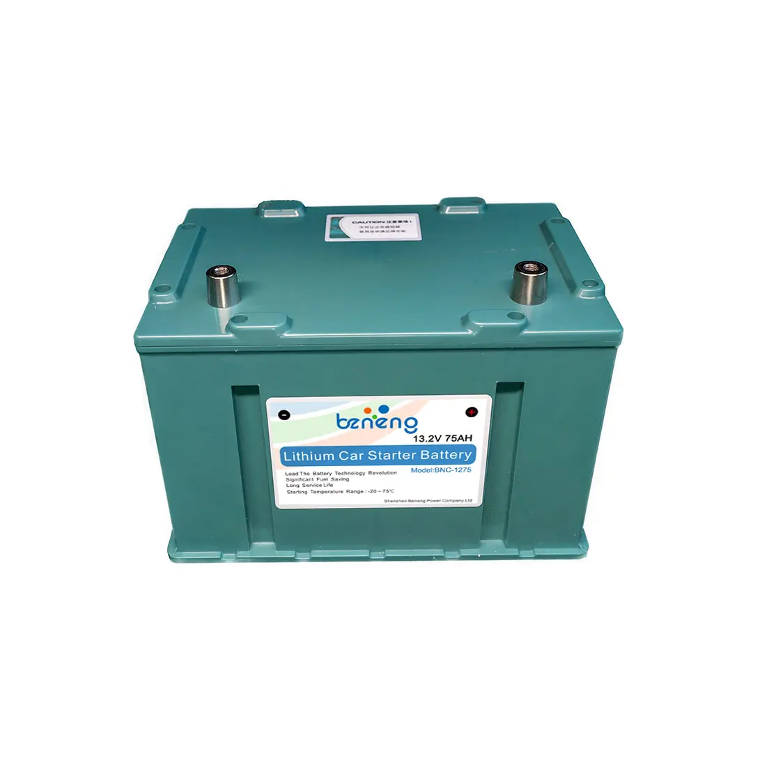 Brand New Lithium Battery Automotive With Great Price 12v Car Starter Battery