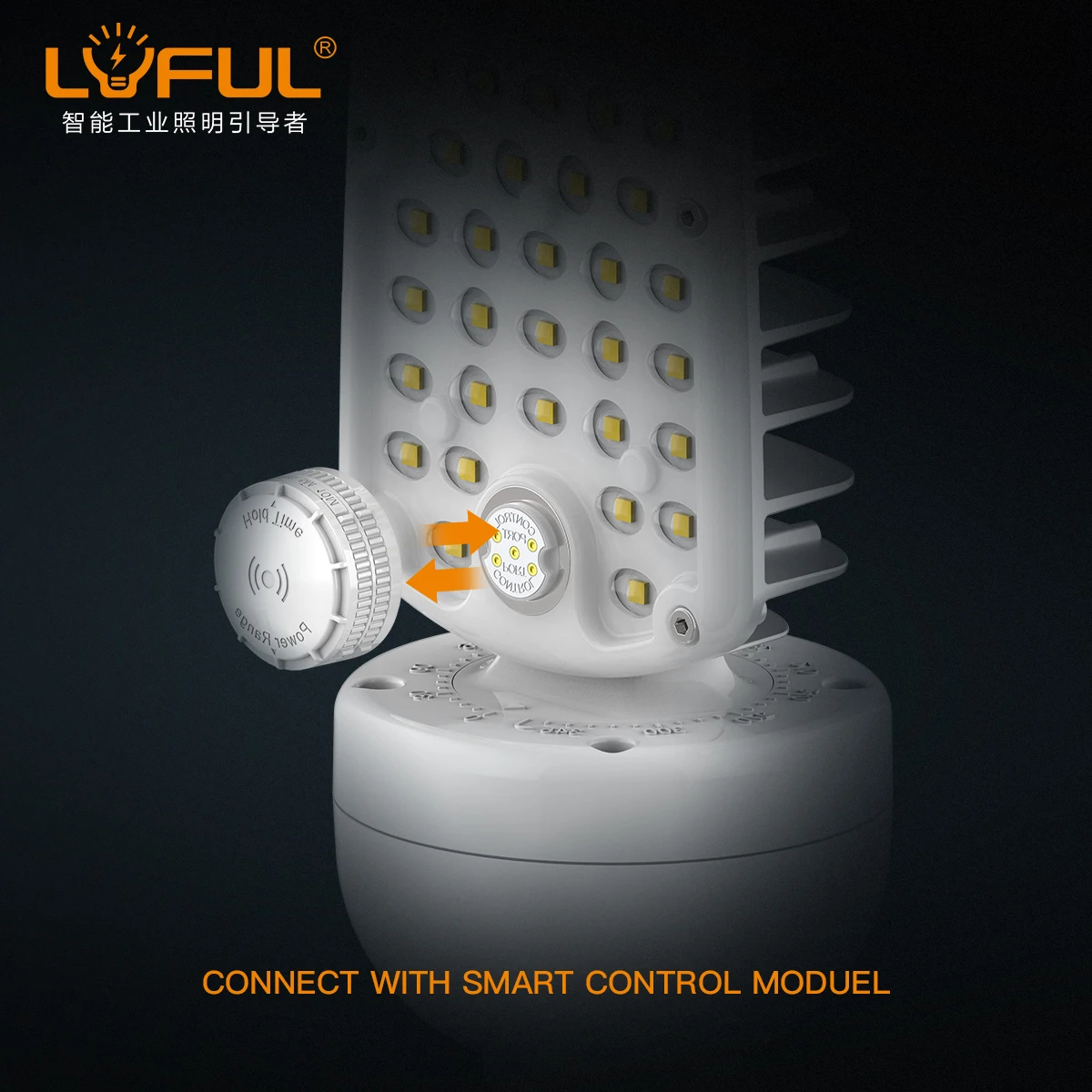 Светодиодная лампа, 30 Вт