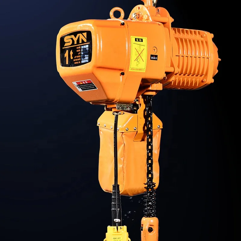 5t double chain electric hoist hook chain HHBB stationary lifter winch electric hoist