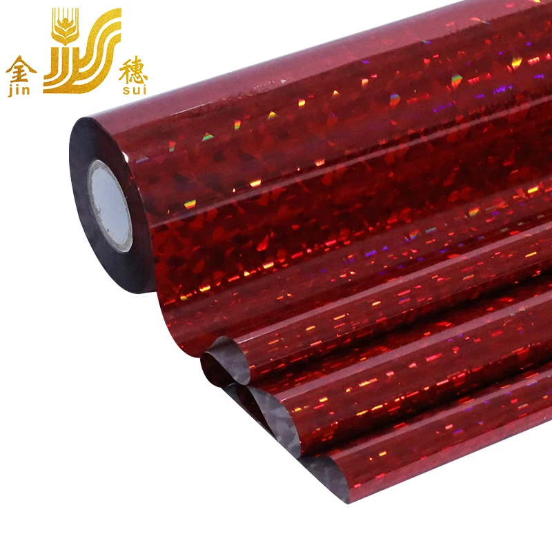 JINSUI customized multi color laser printer hot stamping foils gold holographic foil for fishing lures