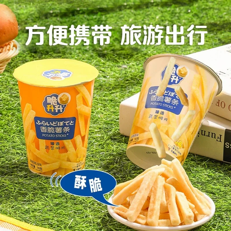 Wholesale potato sticks 50g Chinese food exotic snacks VF Crispy French Fries 7 flavors potato sticks chips