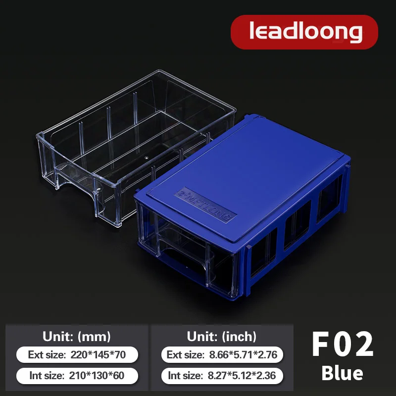 LEADLOONG F02- 220*145*70 мм синего цвета | Пластиковые детали для хранения деталей комплектующие винты коробка инструментов