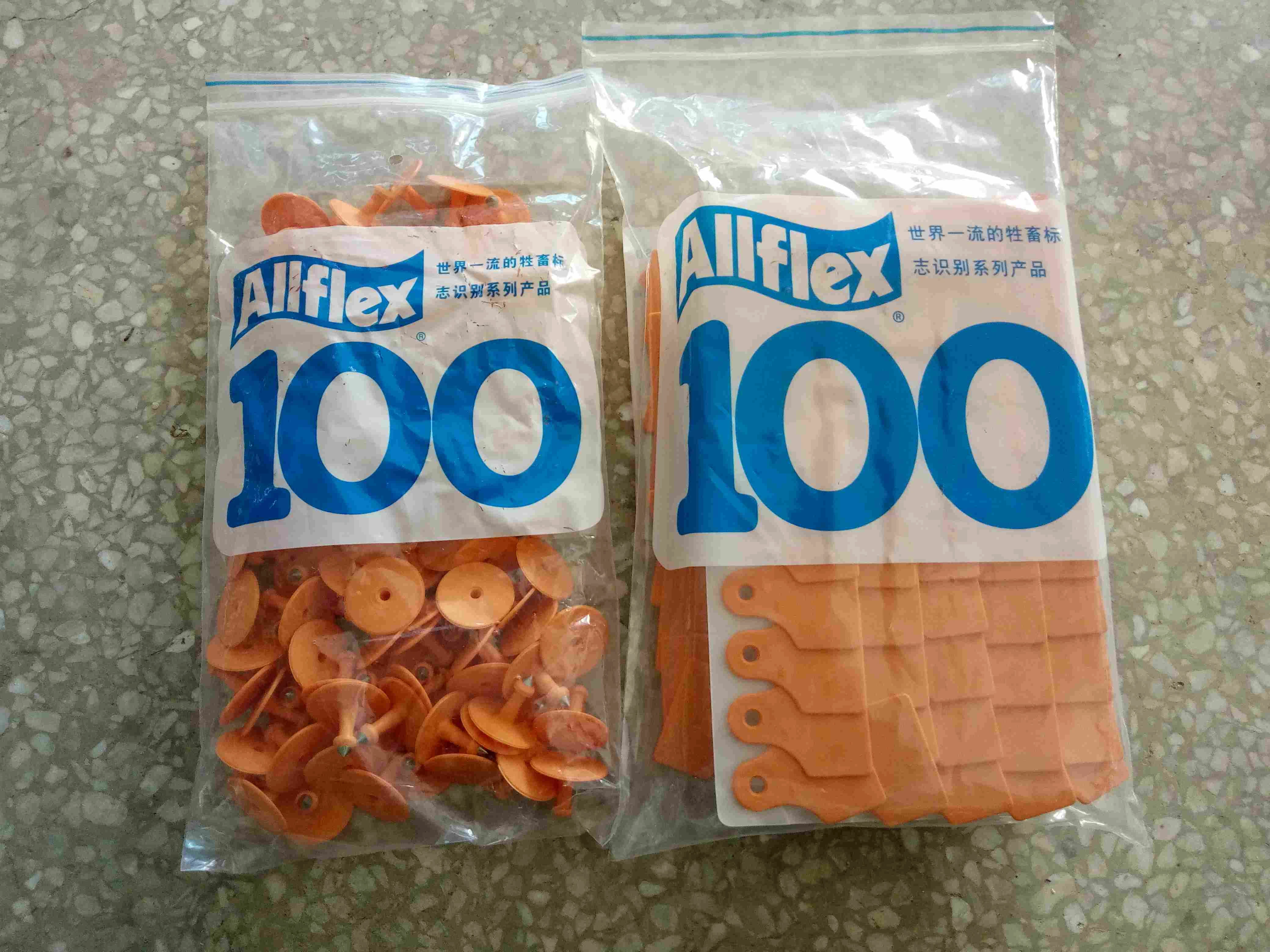 animal ear tags for pig