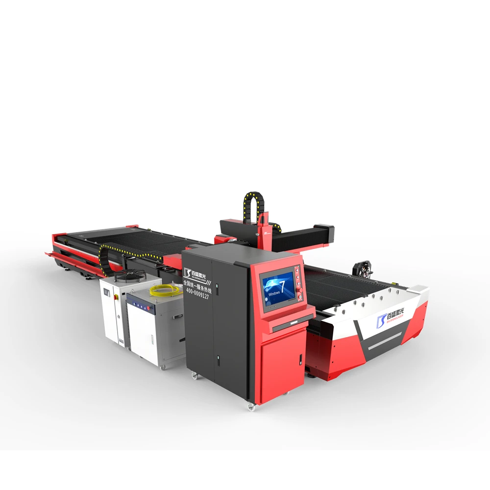 
Baisheng 1500w Cnc Fiber Laser Cutting Machine Stainless Steel for Aluminum Metal China 6mm Ipg Water Cooling Turkey Kenya Dwg 