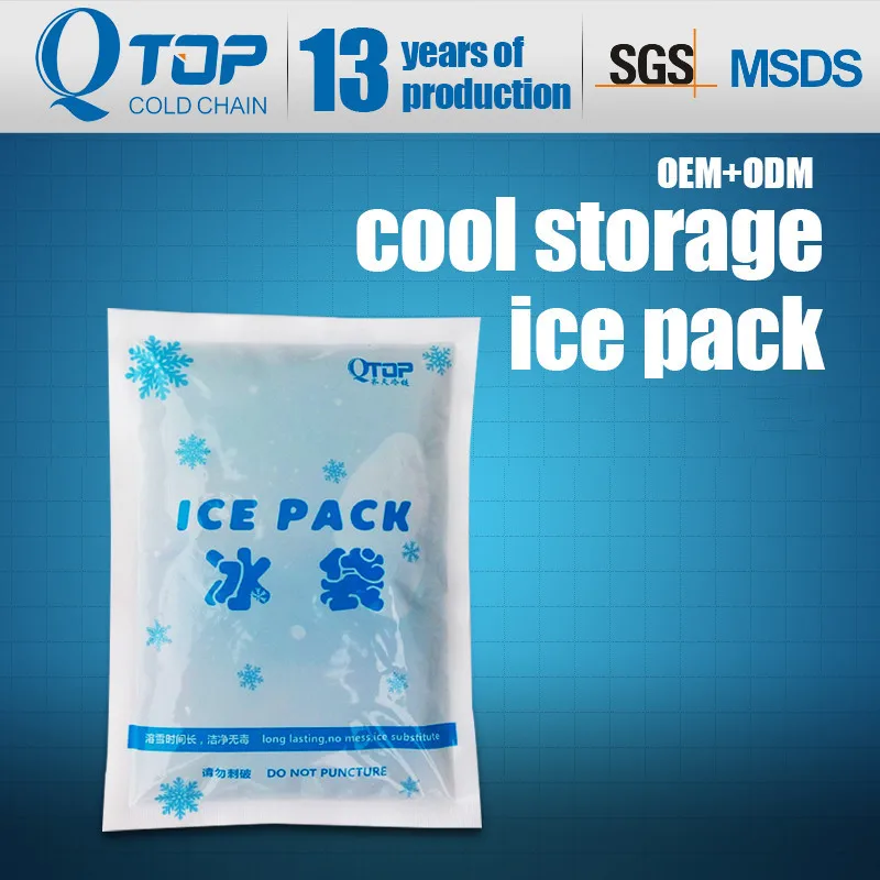 guangzhou cold /hot gel ice packs for health therapy and first aid cold pack