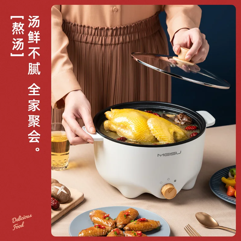 
Top Supplier Electric 800W 2.5L Stainless Steel Electric Steamboat Pot Hot Pot 