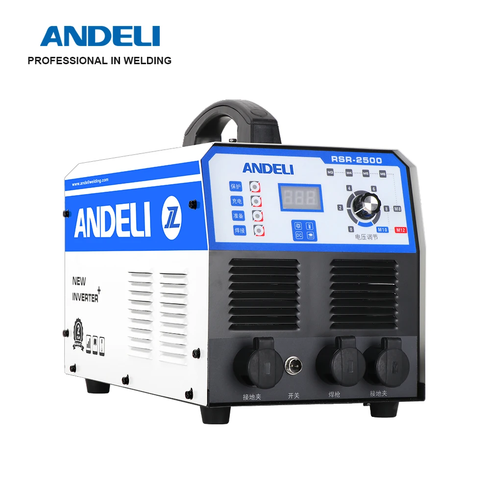  ANDELI RSR-2500 емкость для хранения сварочных болтов этикеток