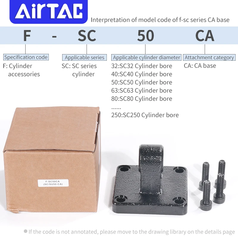 AIRTAC SC32/40/50/63/80/100/125/160CA SC standard cylinder accessories single lug type