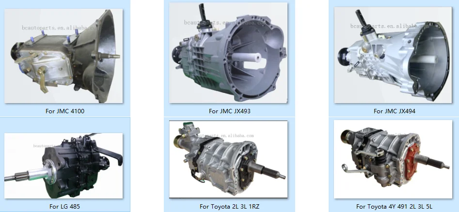 
JC521T18A transmission gearbox assembly factory 