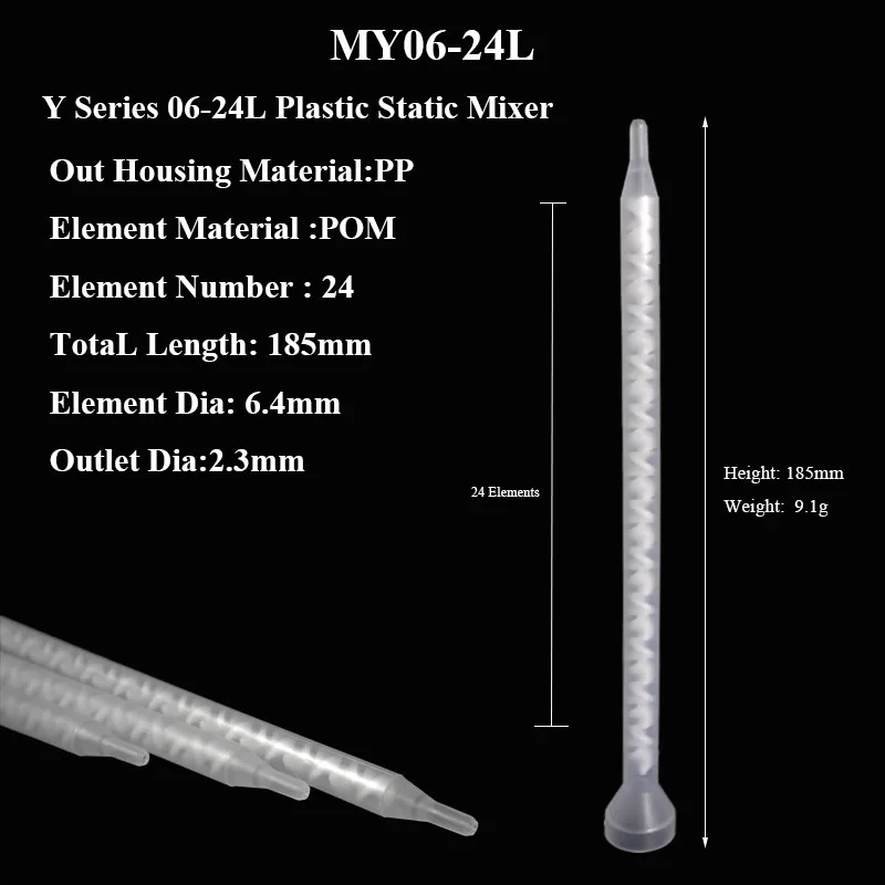 AP MY06-24L 24 Elements Glue price plastic static mixer static mix nozzle Mixing Tip
