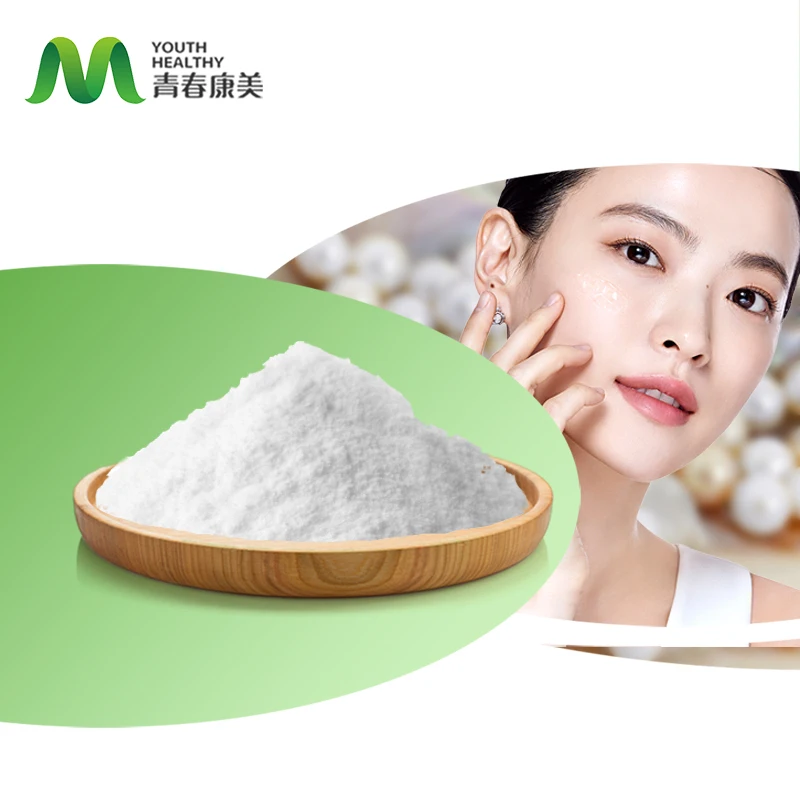 Hot Selling High Purity Pearl Powder Skincare