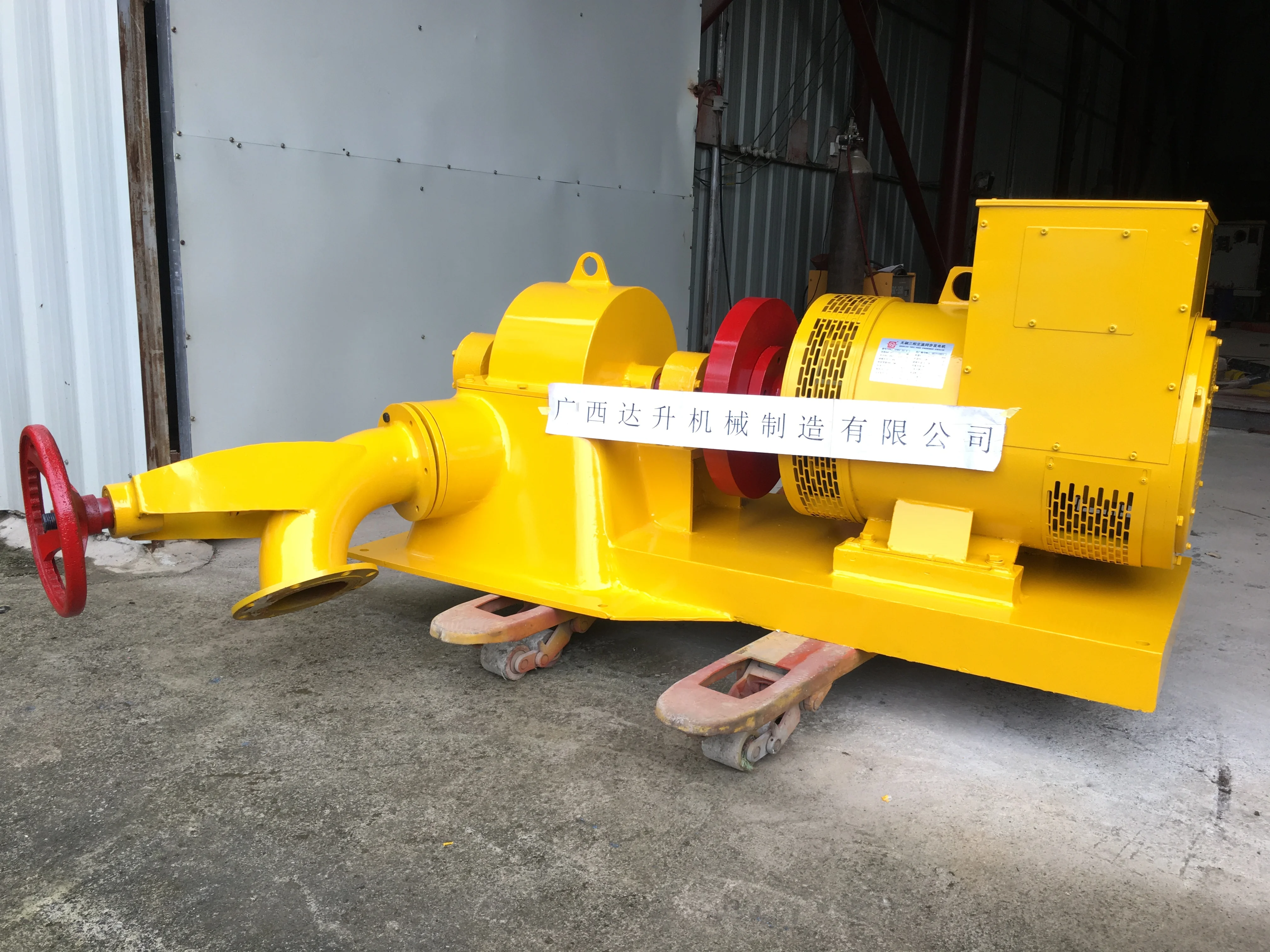 10KW20KW30KW40KW50kw небольшой турбогенератор