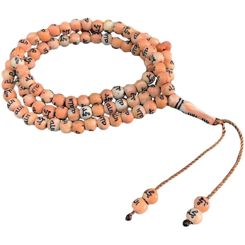 2022 New Design Resin Scripture Prayer Beads Muslim Mala Rosary Bracelet Prayer Hajj Praying Beads Mala