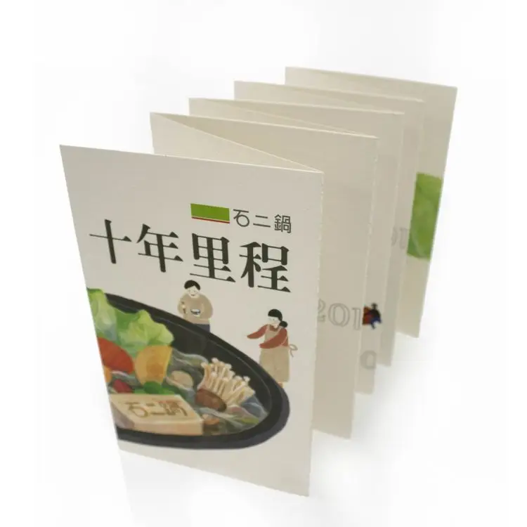 Merchandise Spin-off Product Printing Restaurant Menu printing  Supplier