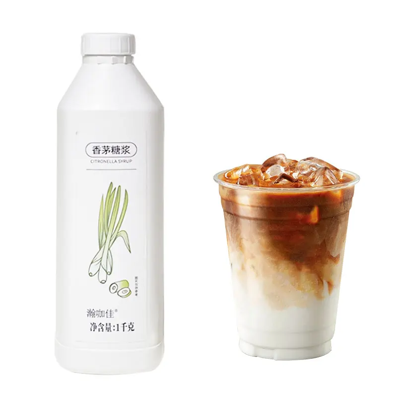 Lemongrass flavored syrup for cocktails and milk tea