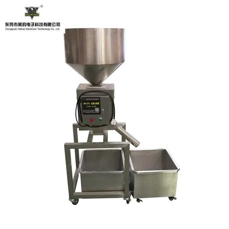 Nozzle material metal separator, crushed material plastic automatic suction injection molding machine, metal separation manufact