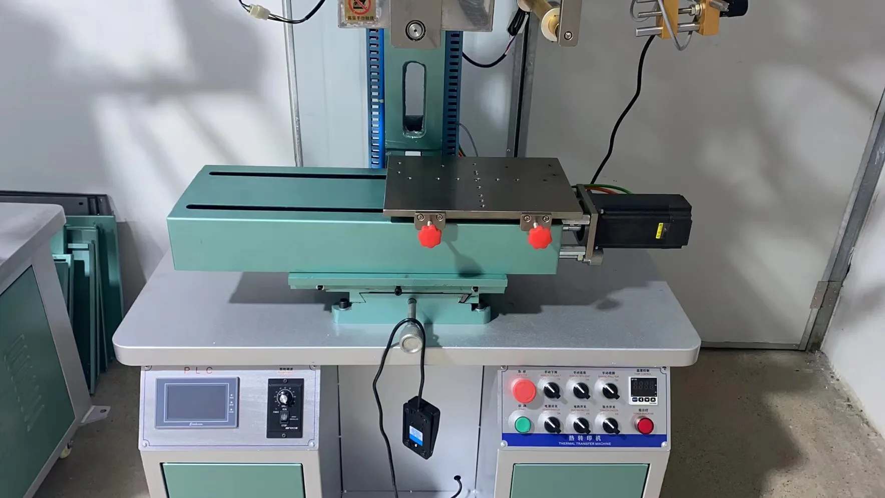 LC Brand China Manufactory Popular Glass Bottles Plastic Cups Pen Press Machine Sublimation Heat Transfer machine